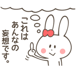 ANNA  Sticker sticker #11134212