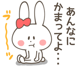 ANNA  Sticker sticker #11134217