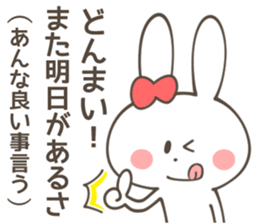 ANNA  Sticker sticker #11134219