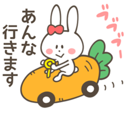 ANNA  Sticker sticker #11134220