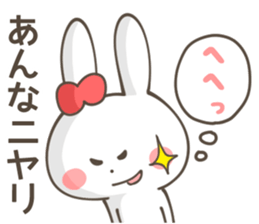 ANNA  Sticker sticker #11134223