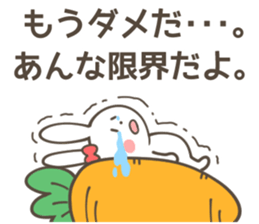 ANNA  Sticker sticker #11134226