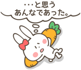 ANNA  Sticker sticker #11134231