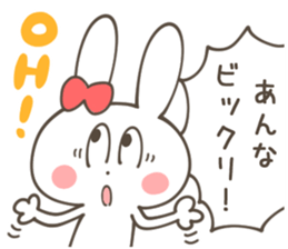 ANNA  Sticker sticker #11134233