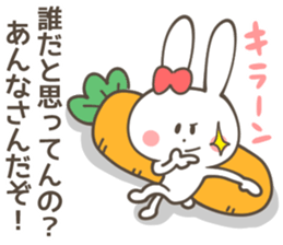 ANNA  Sticker sticker #11134234