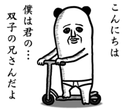 panda ossan 3 sticker #11134248