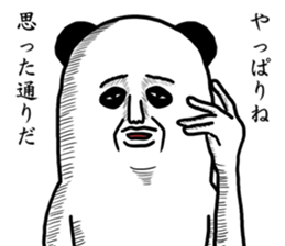 panda ossan 3 sticker #11134253