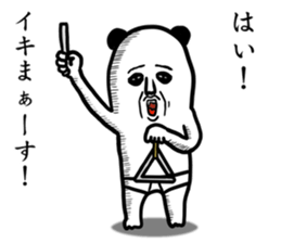 panda ossan 3 sticker #11134258