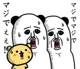 panda ossan 3 sticker #11134262