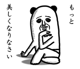 panda ossan 3 sticker #11134266