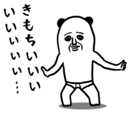 panda ossan 3 sticker #11134268