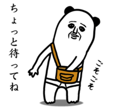 panda ossan 3 sticker #11134275