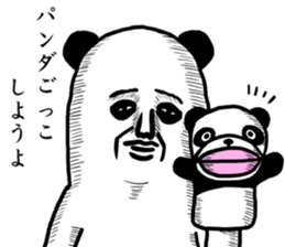panda ossan 3 sticker #11134279
