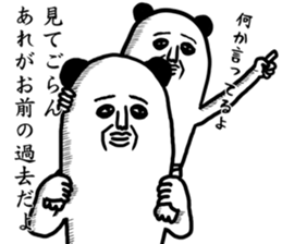panda ossan 3 sticker #11134286