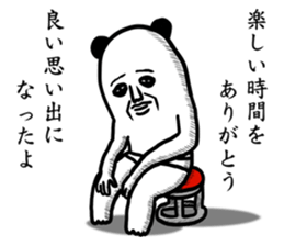 panda ossan 3 sticker #11134287