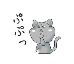 Invective Kitten sticker #11134368