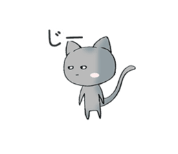 Invective Kitten sticker #11134371