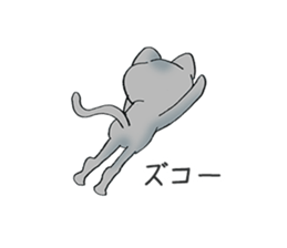 Invective Kitten sticker #11134374