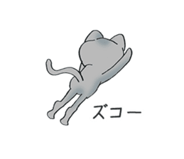 Invective Kitten sticker #11134374
