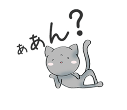 Invective Kitten sticker #11134375