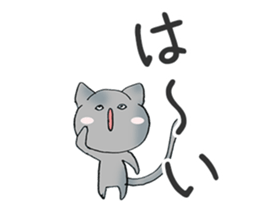 Invective Kitten sticker #11134385