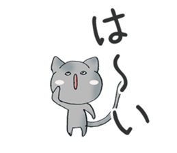 Invective Kitten sticker #11134385