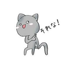 Invective Kitten sticker #11134388
