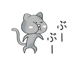 Invective Kitten sticker #11134390