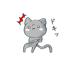 Invective Kitten sticker #11134394