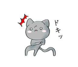 Invective Kitten sticker #11134394