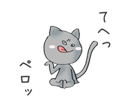 Invective Kitten sticker #11134401