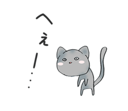 Invective Kitten sticker #11134404