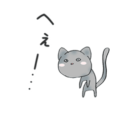 Invective Kitten sticker #11134404