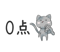 Invective Kitten sticker #11134405