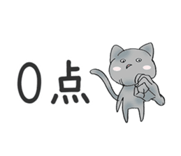Invective Kitten sticker #11134405