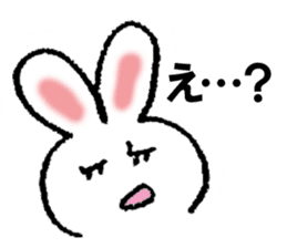 Funny creatures facial performance! sticker #11134410