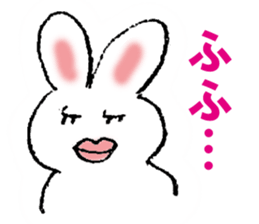 Funny  creatures facial performance! sticker #11134413