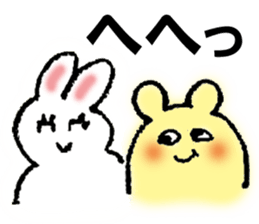 Funny  creatures facial performance! sticker #11134416