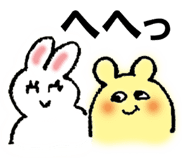 Funny creatures facial performance! sticker #11134416