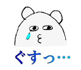 Funny  creatures facial performance! sticker #11134419