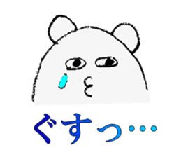 Funny creatures facial performance! sticker #11134419