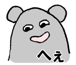 Funny  creatures facial performance! sticker #11134420