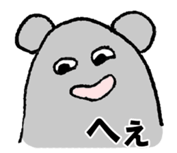 Funny creatures facial performance! sticker #11134420