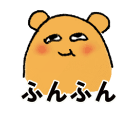 Funny creatures facial performance! sticker #11134421