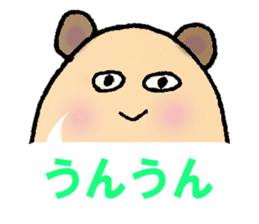 Funny creatures facial performance! sticker #11134422