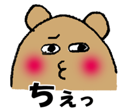 Funny  creatures facial performance! sticker #11134423