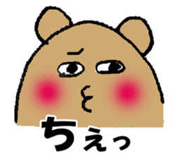 Funny creatures facial performance! sticker #11134423