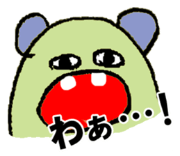 Funny creatures facial performance! sticker #11134425