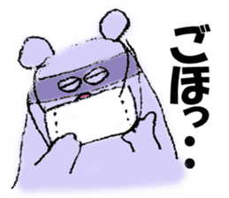 Funny creatures facial performance! sticker #11134433