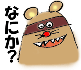 Funny creatures facial performance! sticker #11134434